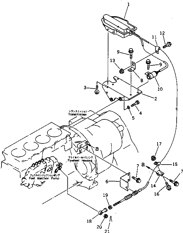 Кронштейн 6204-81-9580 Komatsu