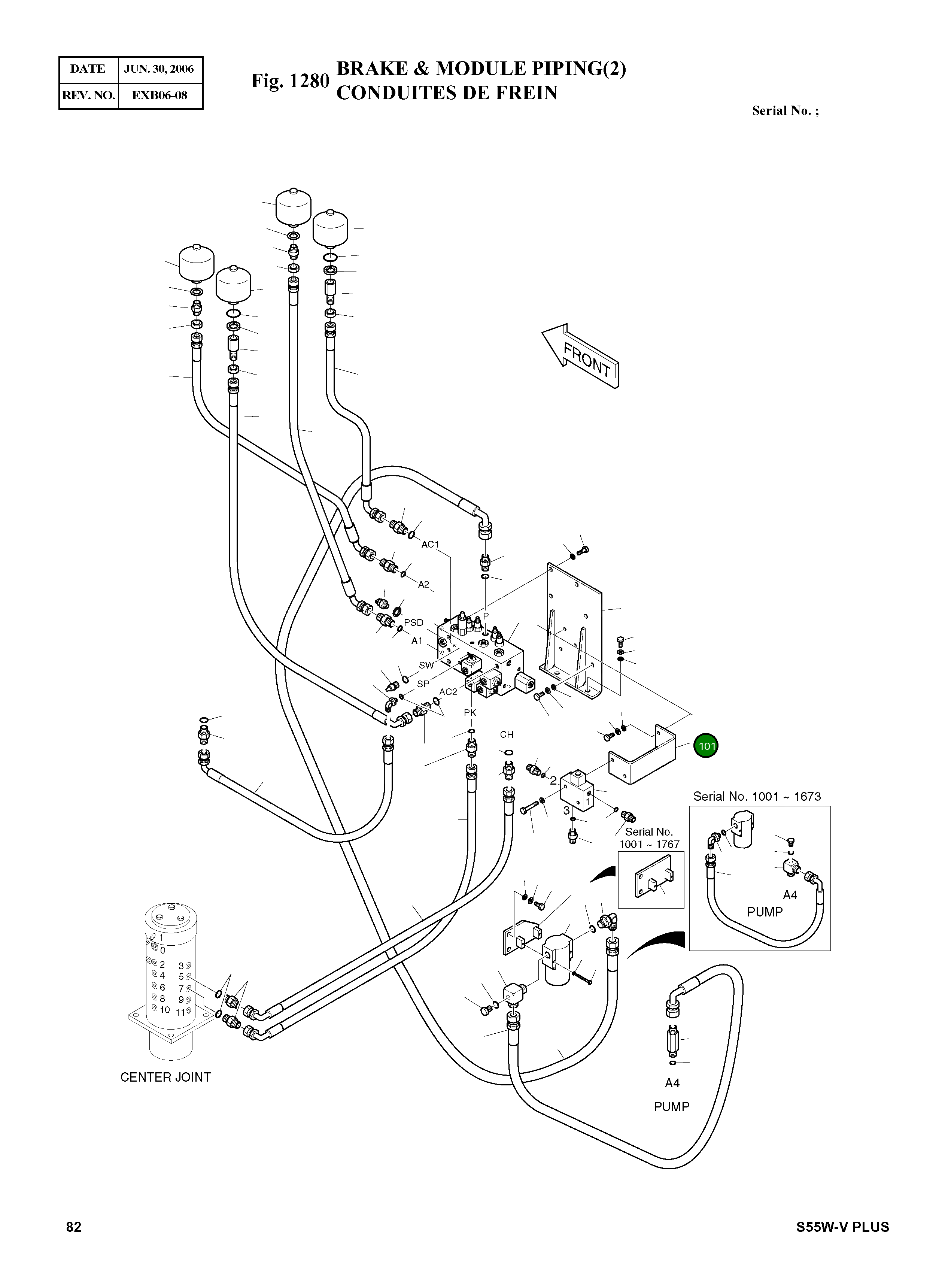 Кронштейн 195-02441 Komatsu