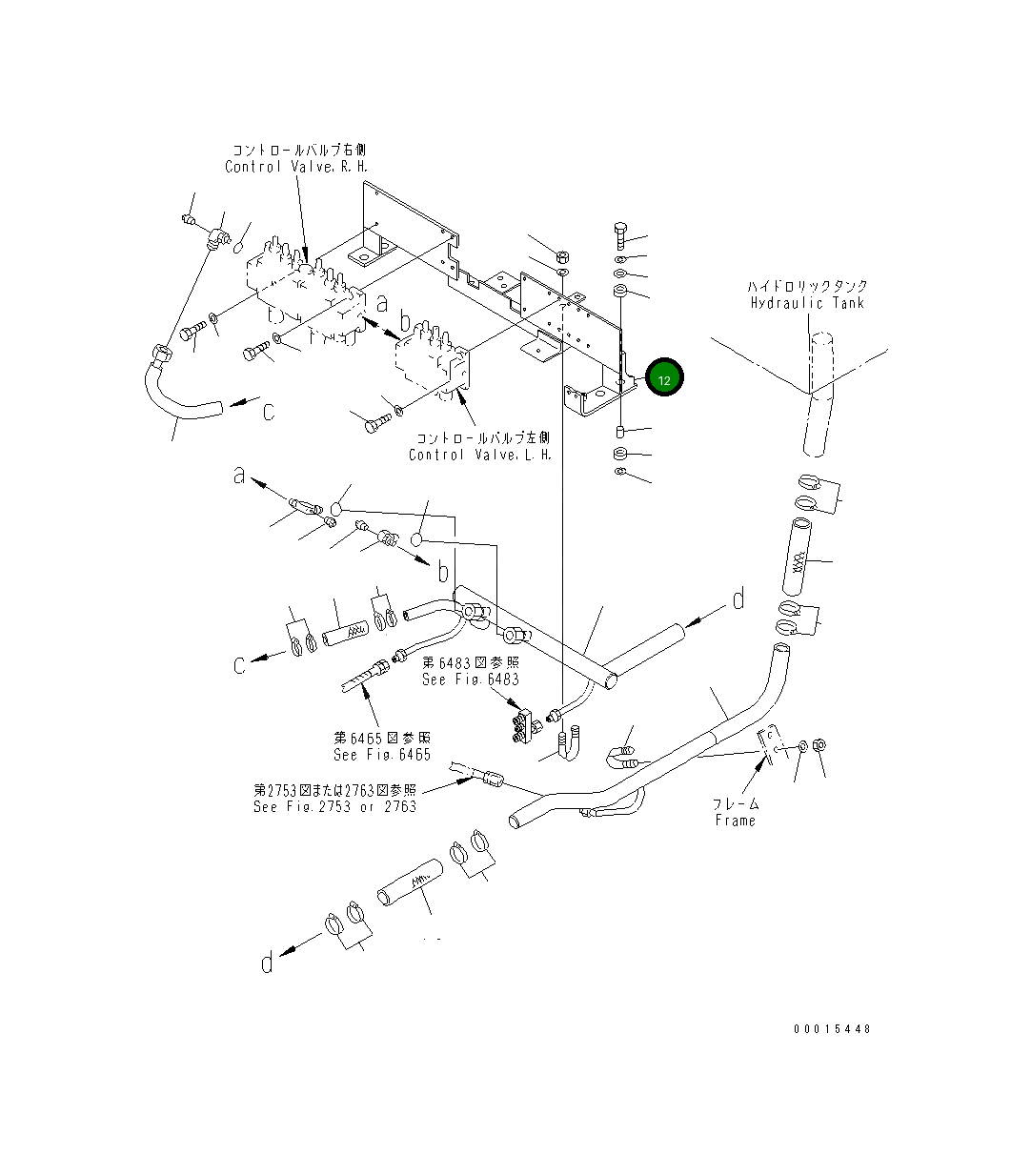 Кронштейн 23F-60-16511 Komatsu