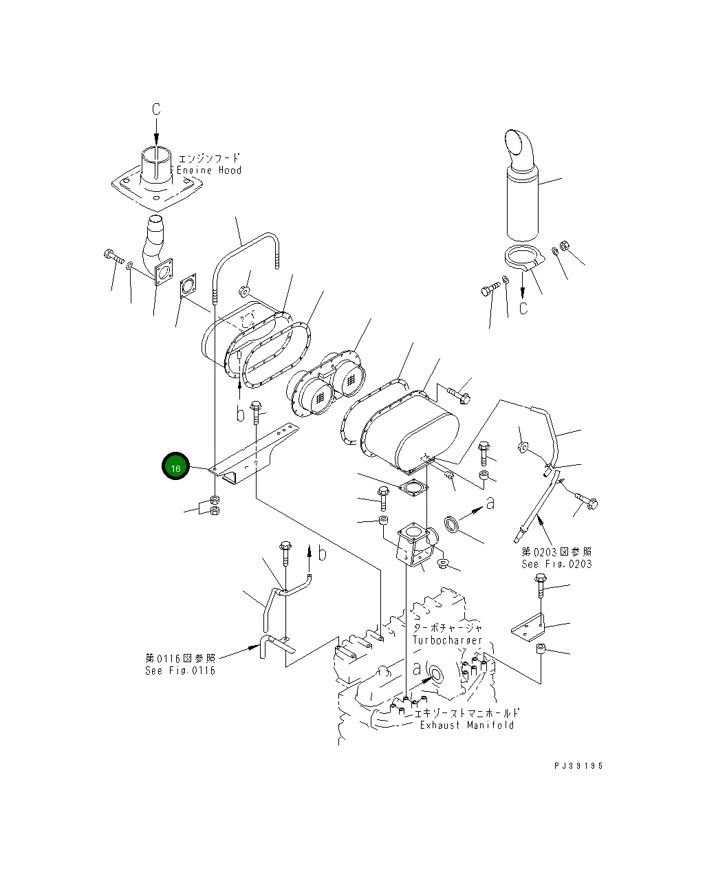 Кронштейн 6221-11-4710 Komatsu