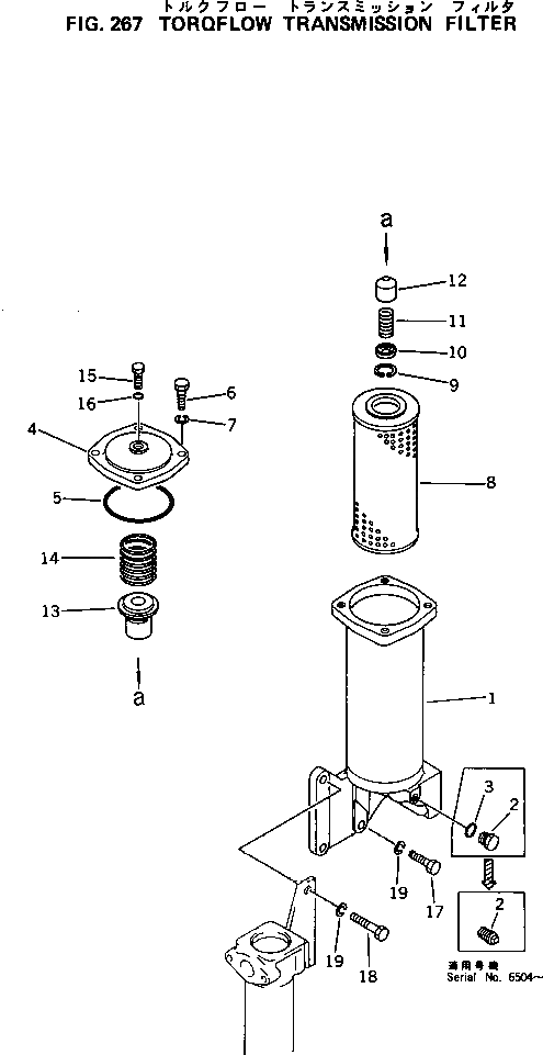 Корпус 135-49-31111 Komatsu
