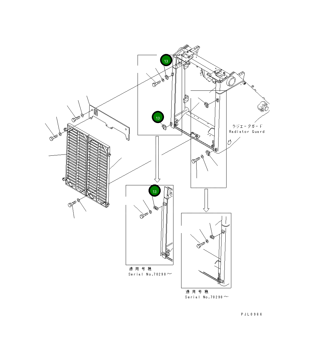 Кронштейн 17A-54-11690 Komatsu
