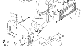Шланг 09488-20632 Komatsu