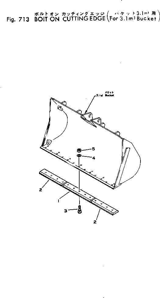 Кромка 385-10308461 Komatsu