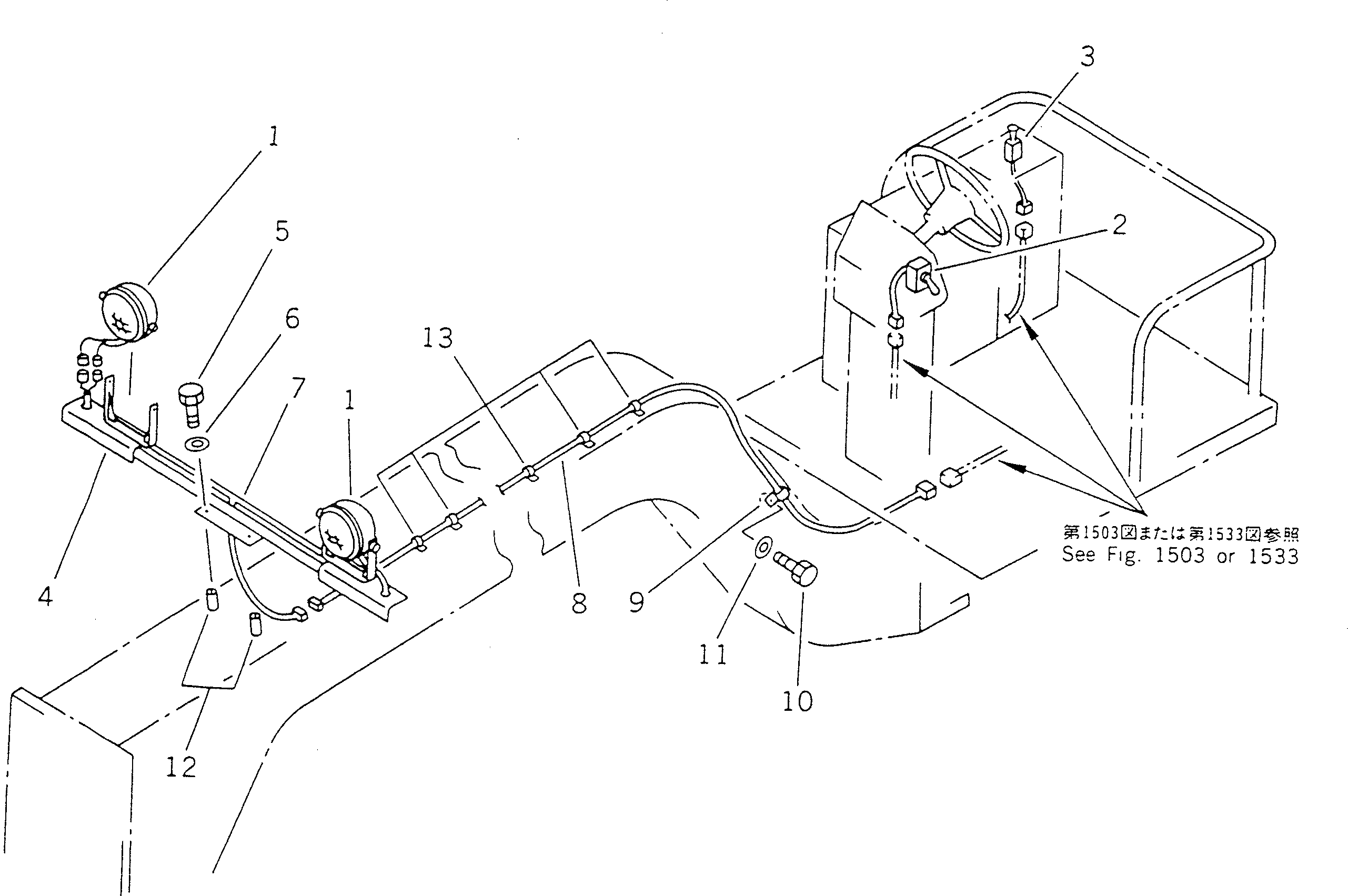 Кронштейн 23A-06-12120 Komatsu