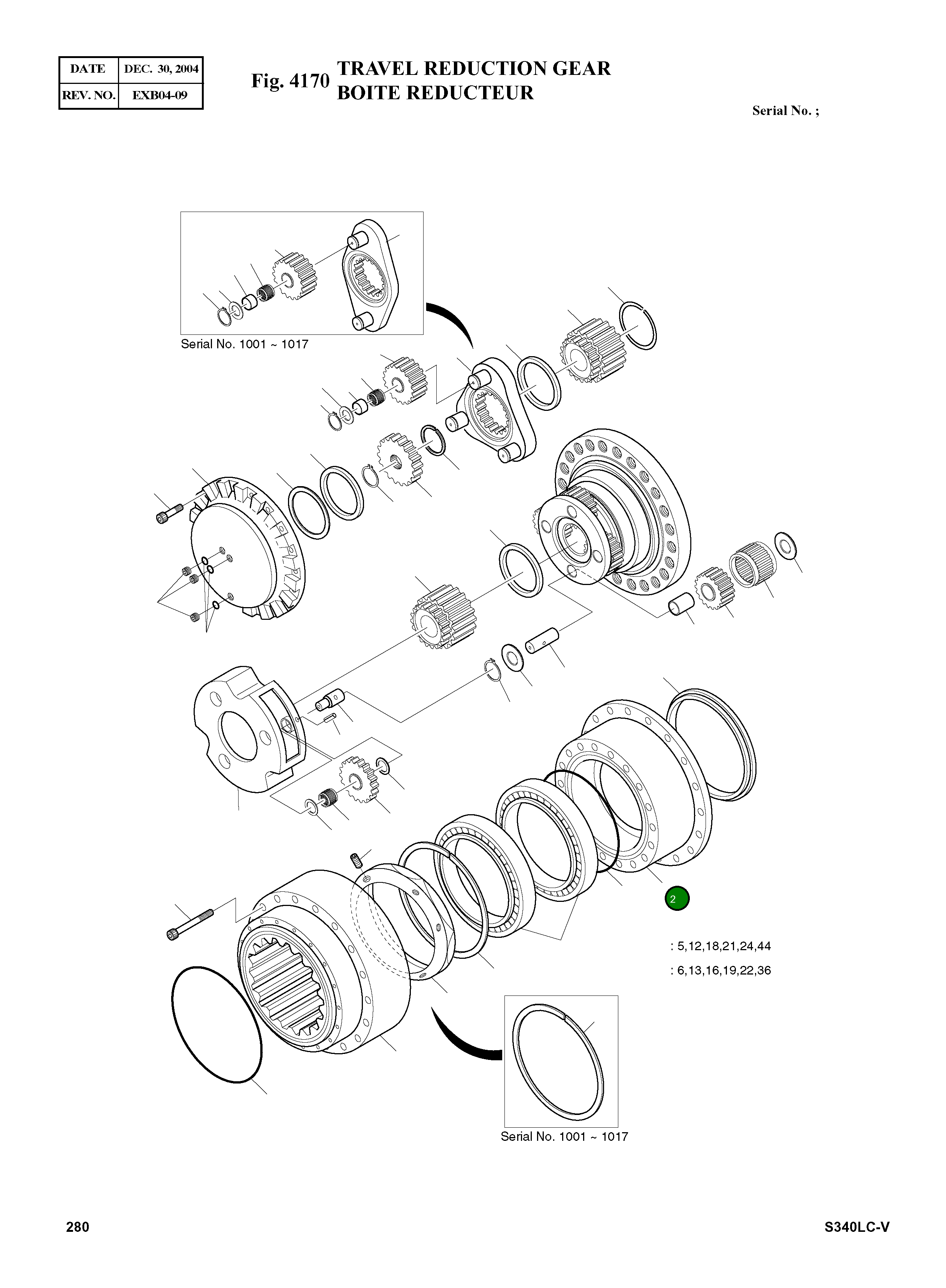 Корпус 141949 Komatsu