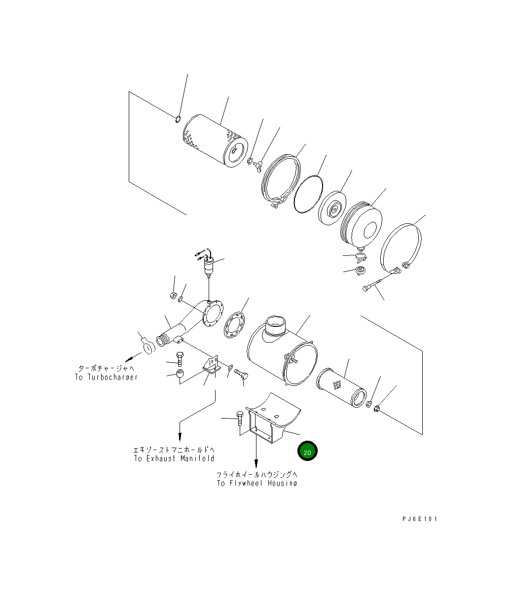 Кронштейн 6212-11-4520 Komatsu