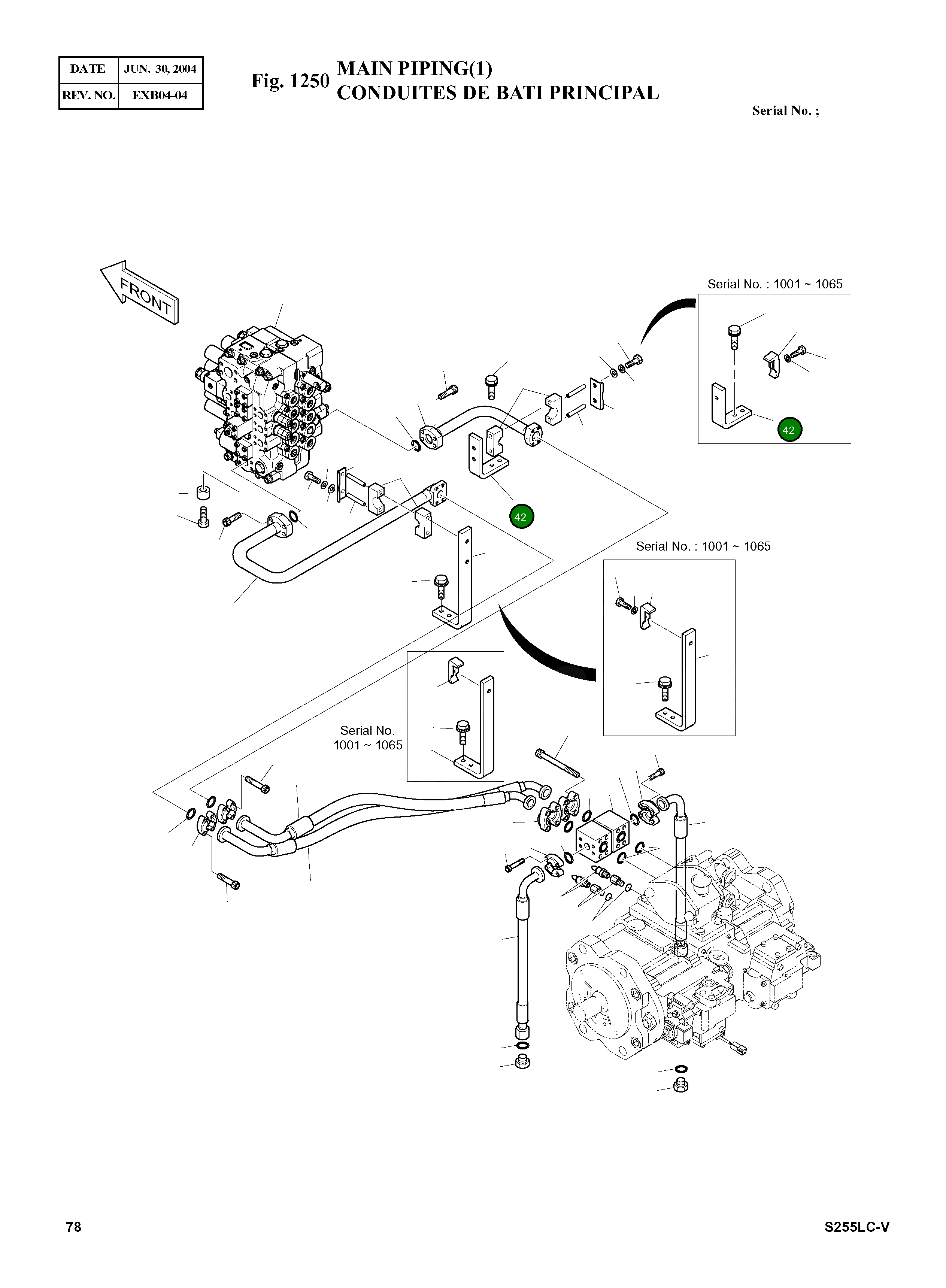 Кронштейн 195-02117A Komatsu