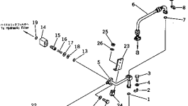 Кронштейн 207-62-23551 Komatsu