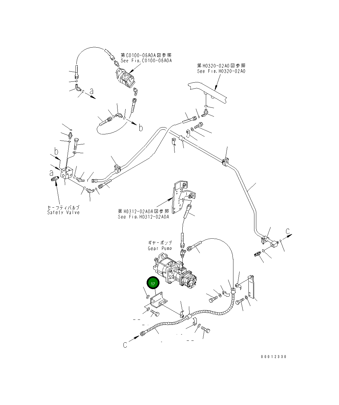 Кронштейн 21N-62-31670 Komatsu