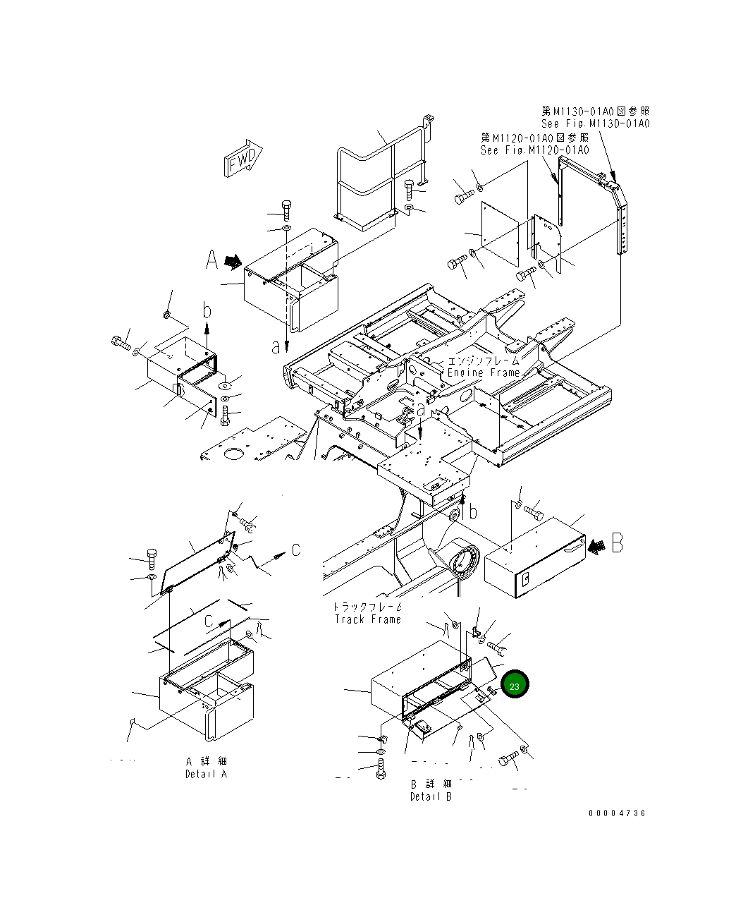 Кронштейн 8255-54-1650 Komatsu