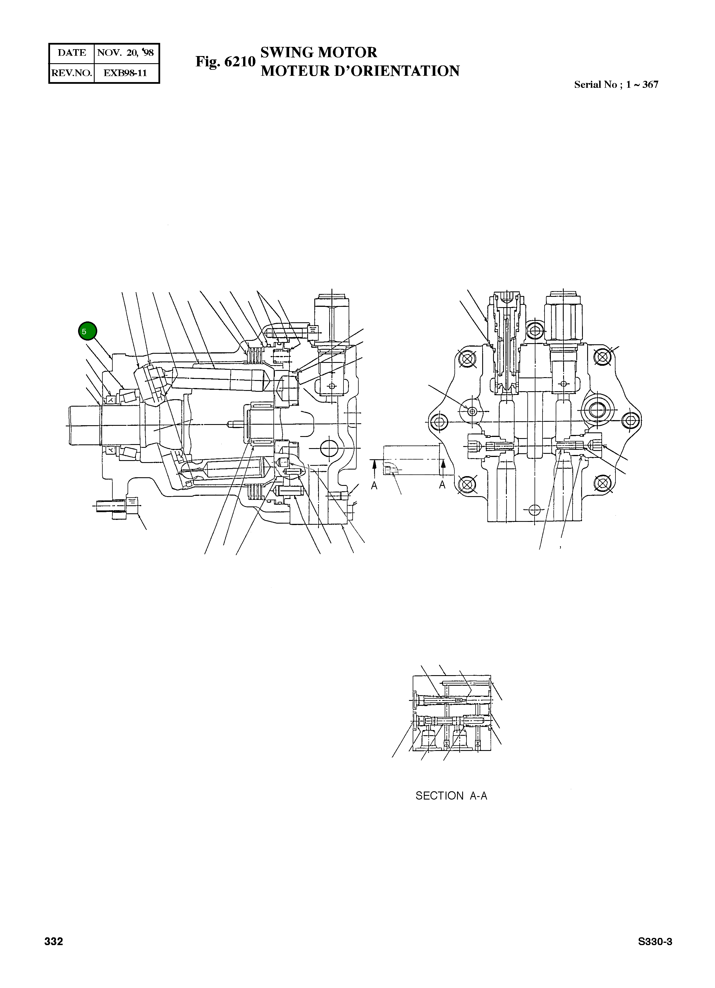 Корпус 1311-197 Komatsu