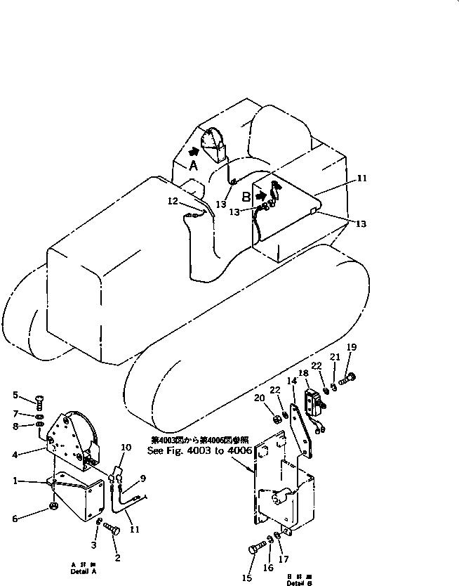 Кронштейн 103-06-33250 Komatsu