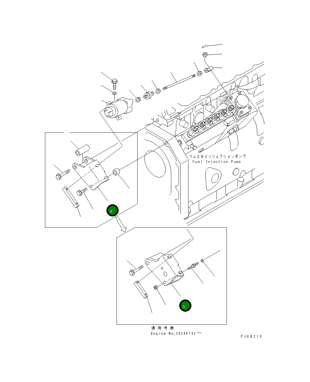 Кронштейн 6732-81-9511 Komatsu