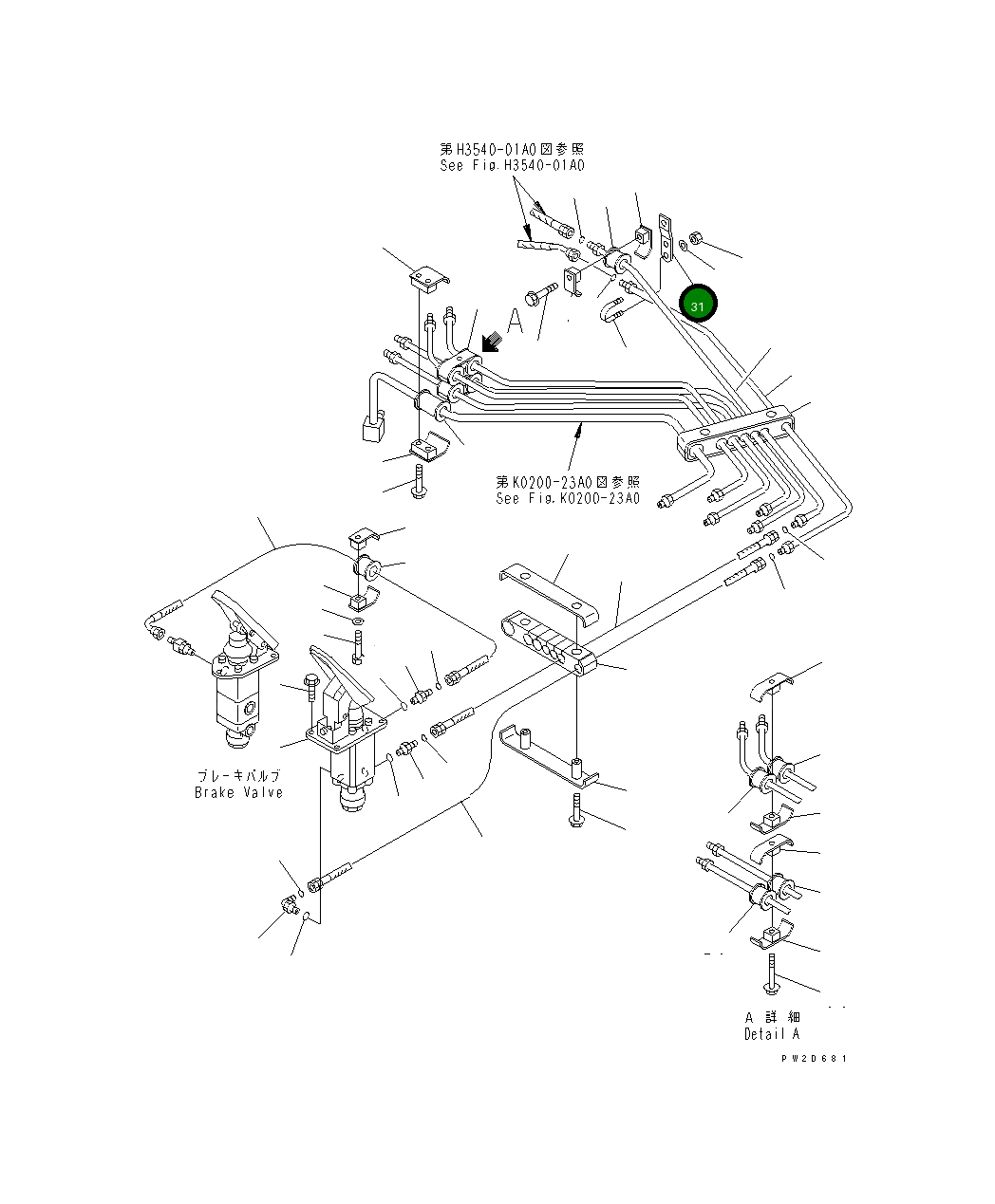 Кронштейн 569-43-83491 Komatsu