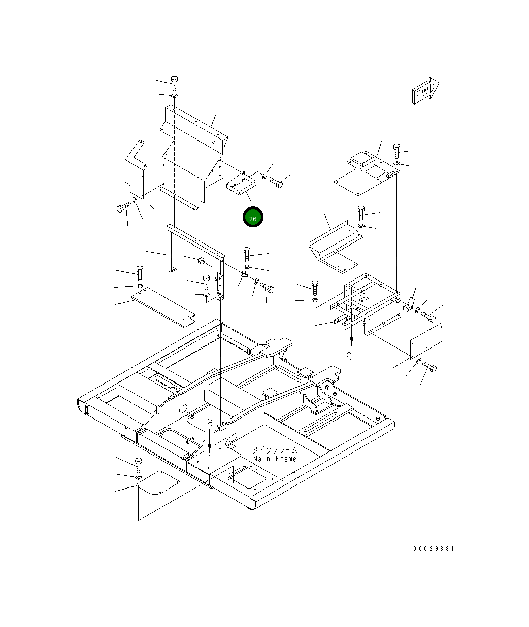 Кронштейн 8242-54-2620 Komatsu