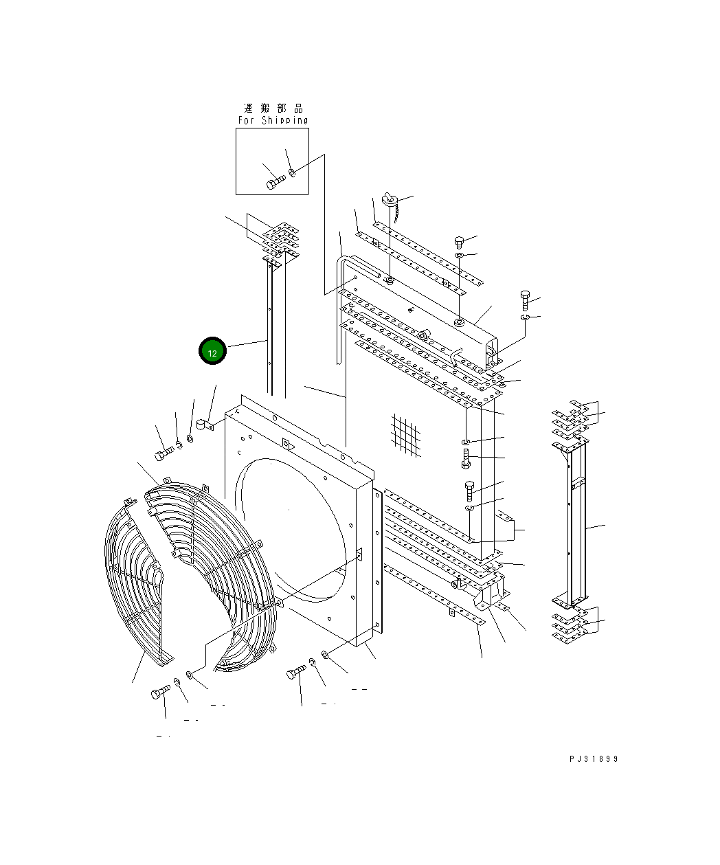 Опора 6128-61-9140 Komatsu