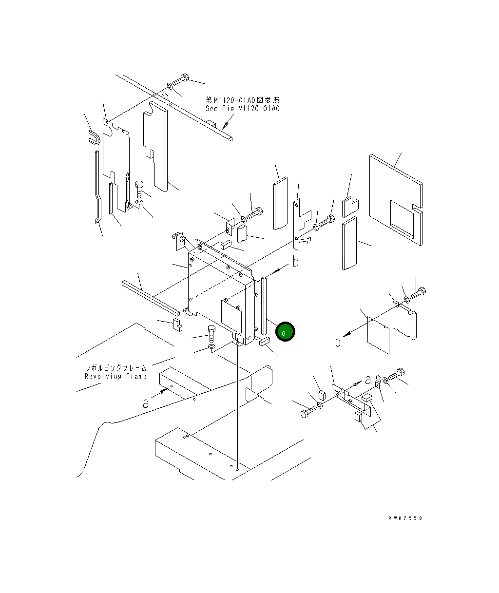 Лист 20E-54-K1270 Komatsu