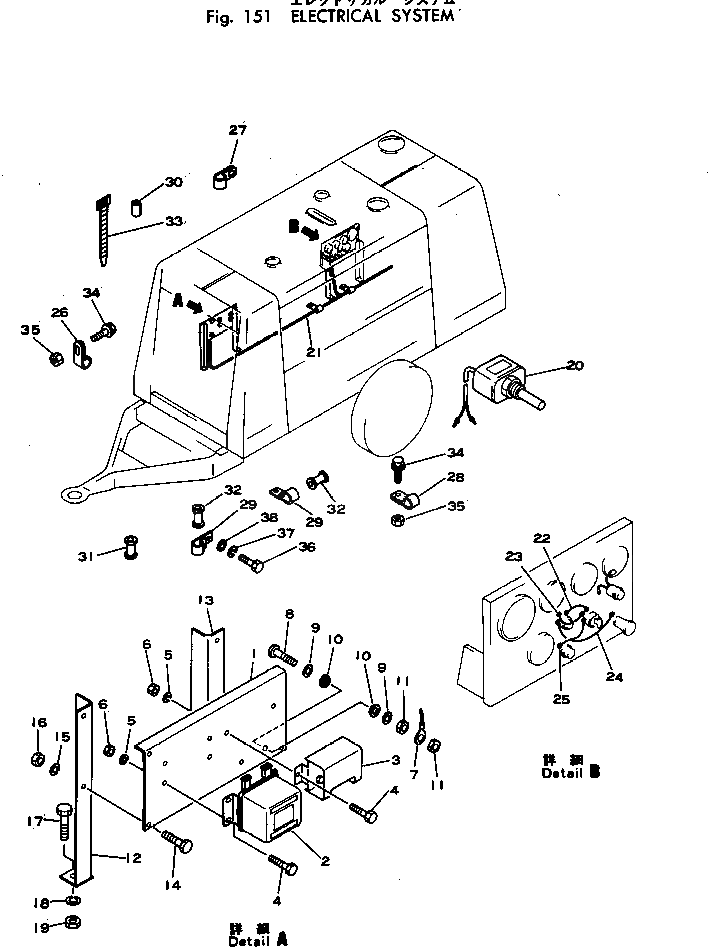 Провод M711075356640 Komatsu