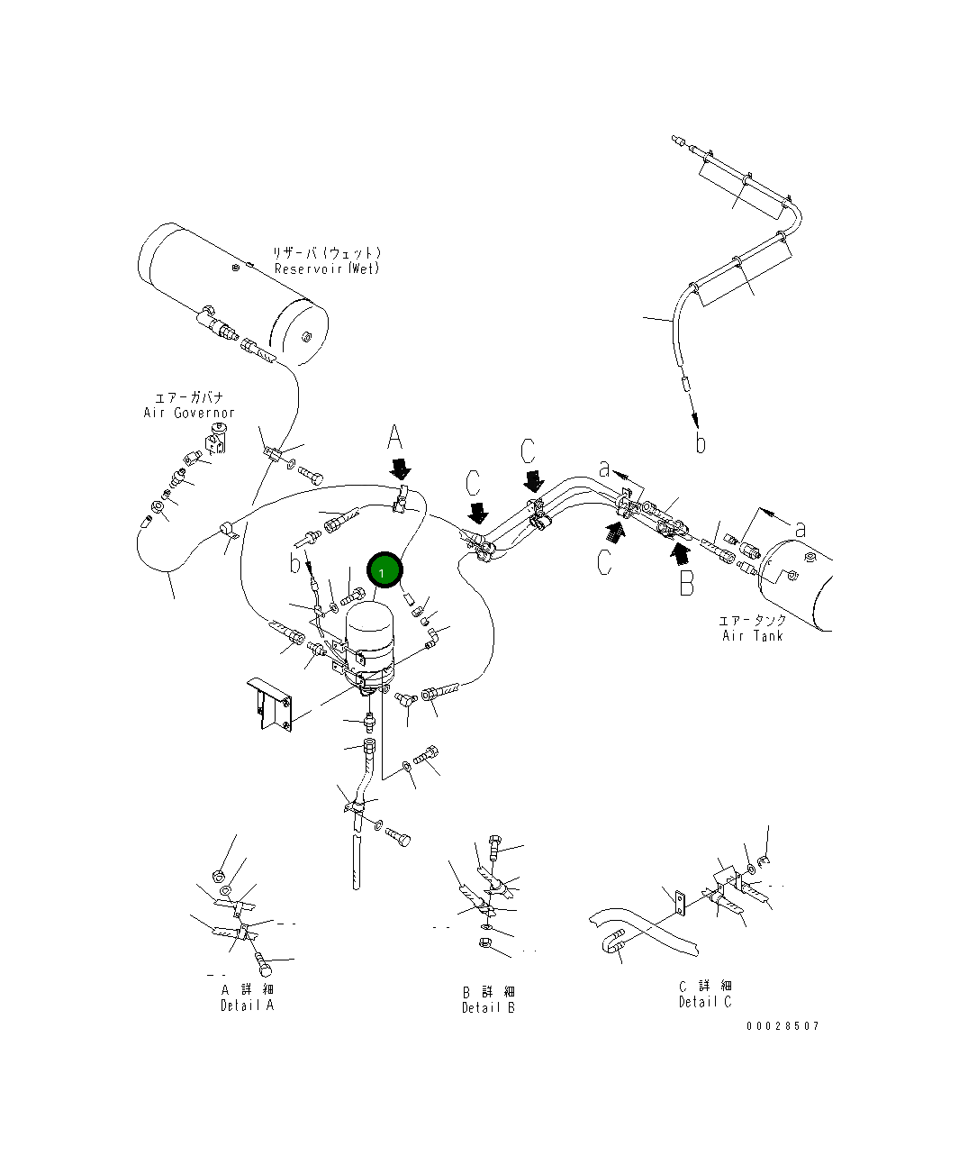 Осушитель 234-44-42100 Komatsu