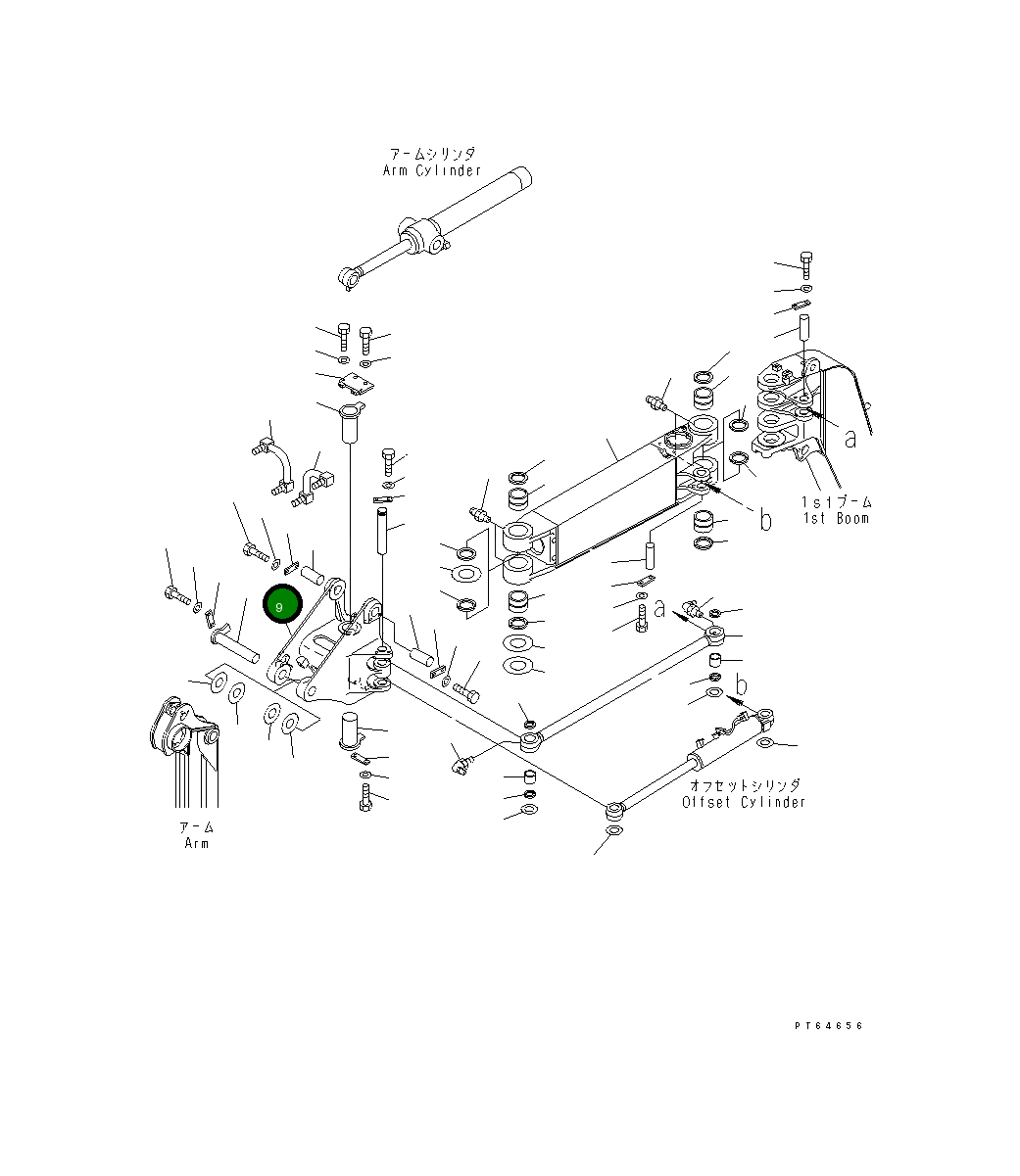 Кронштейн 21U-70-31314 Komatsu