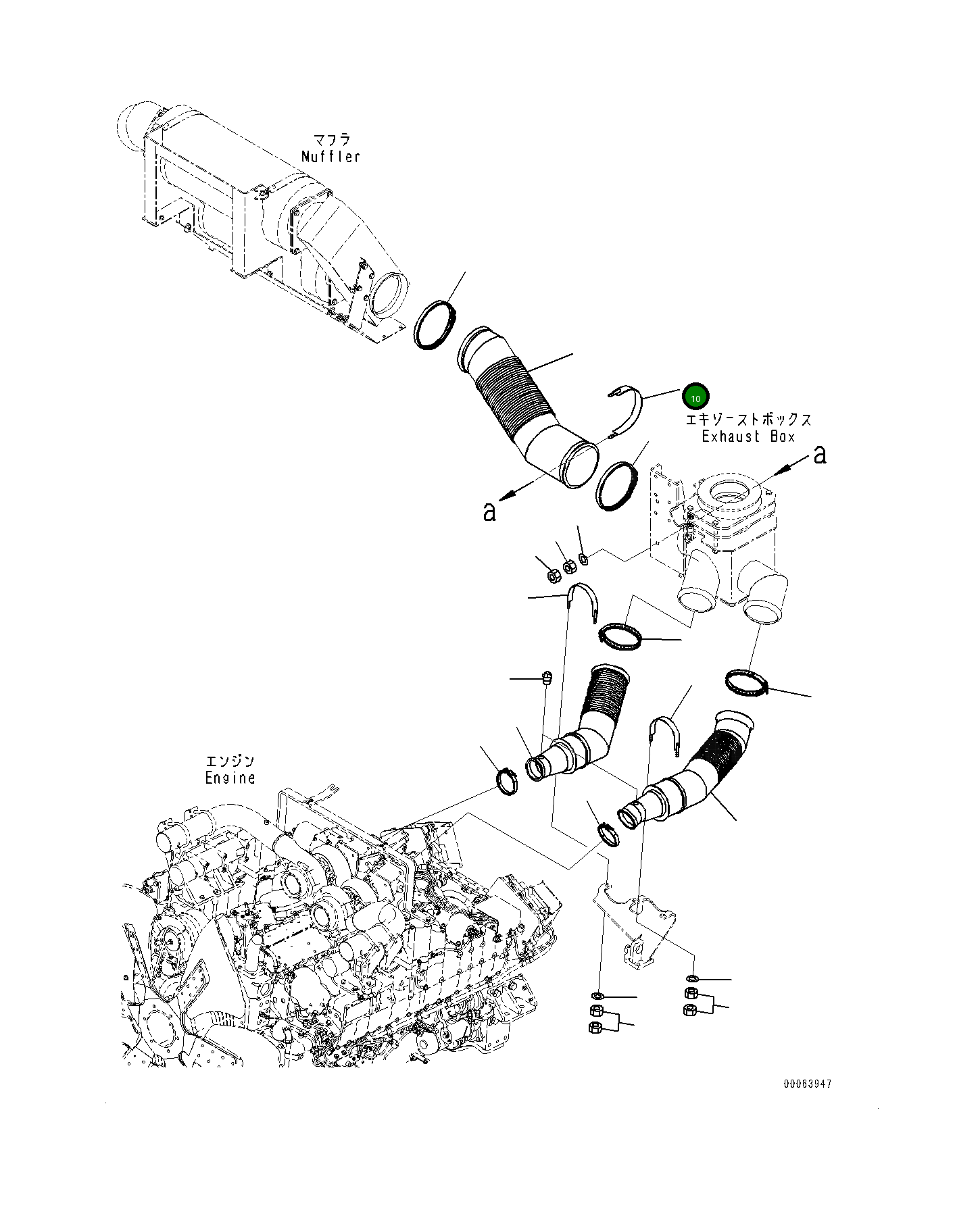 Лента 561-84-84611 Komatsu