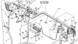 Кронштейн 23B-06-22361 Komatsu