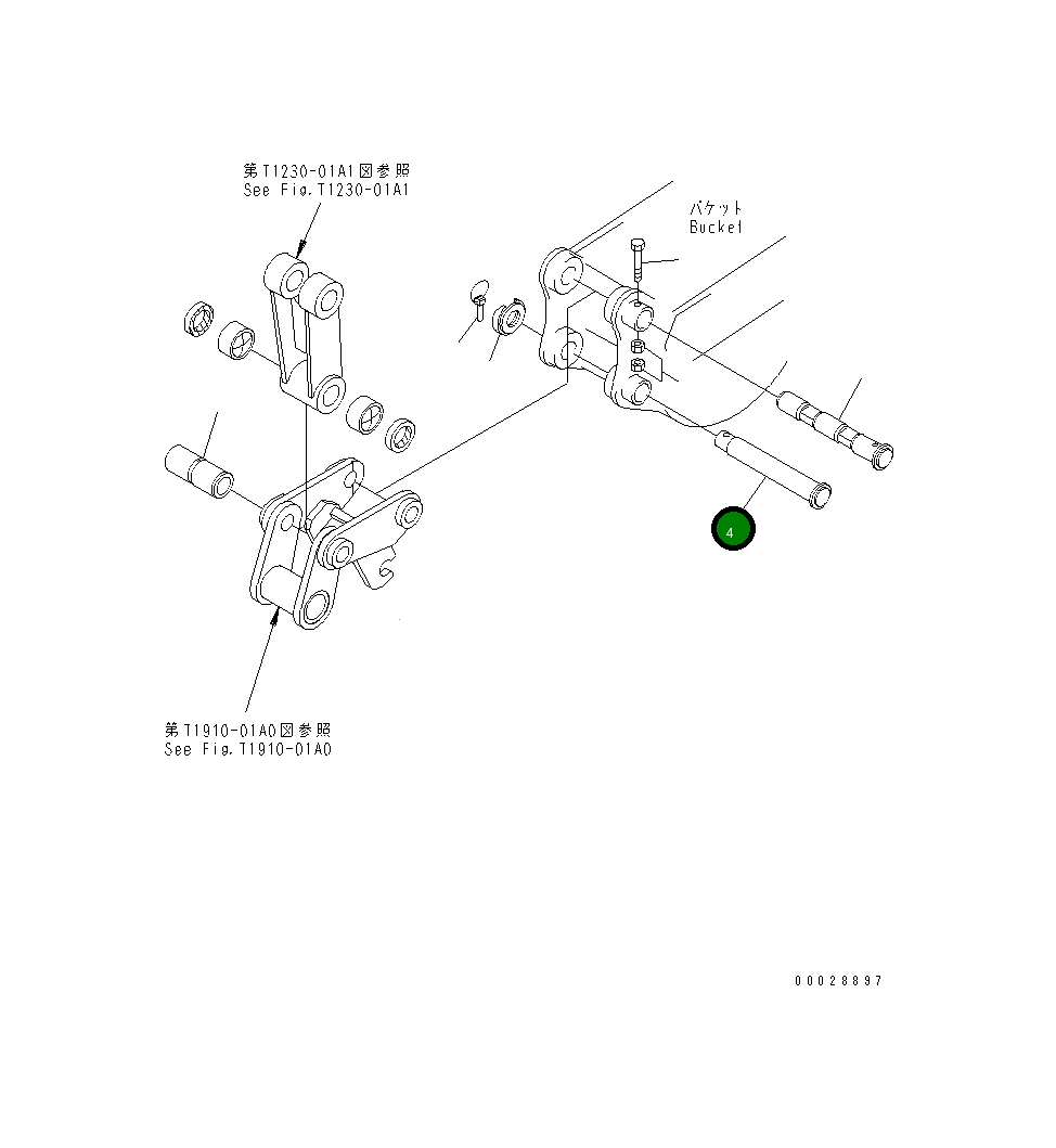 Палец 21U-70-33920 Komatsu