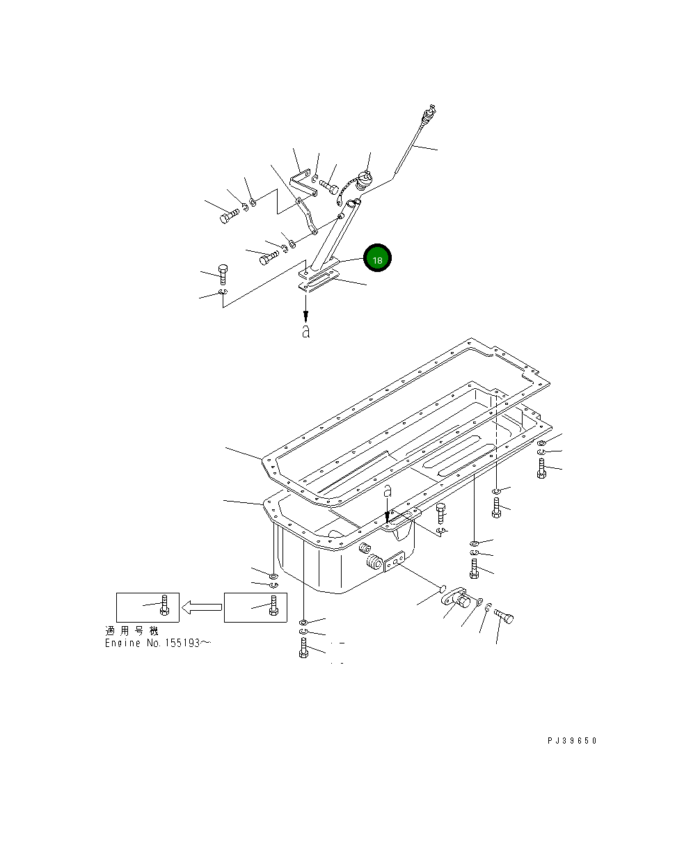 Кронштейн 6711-21-5470 Komatsu