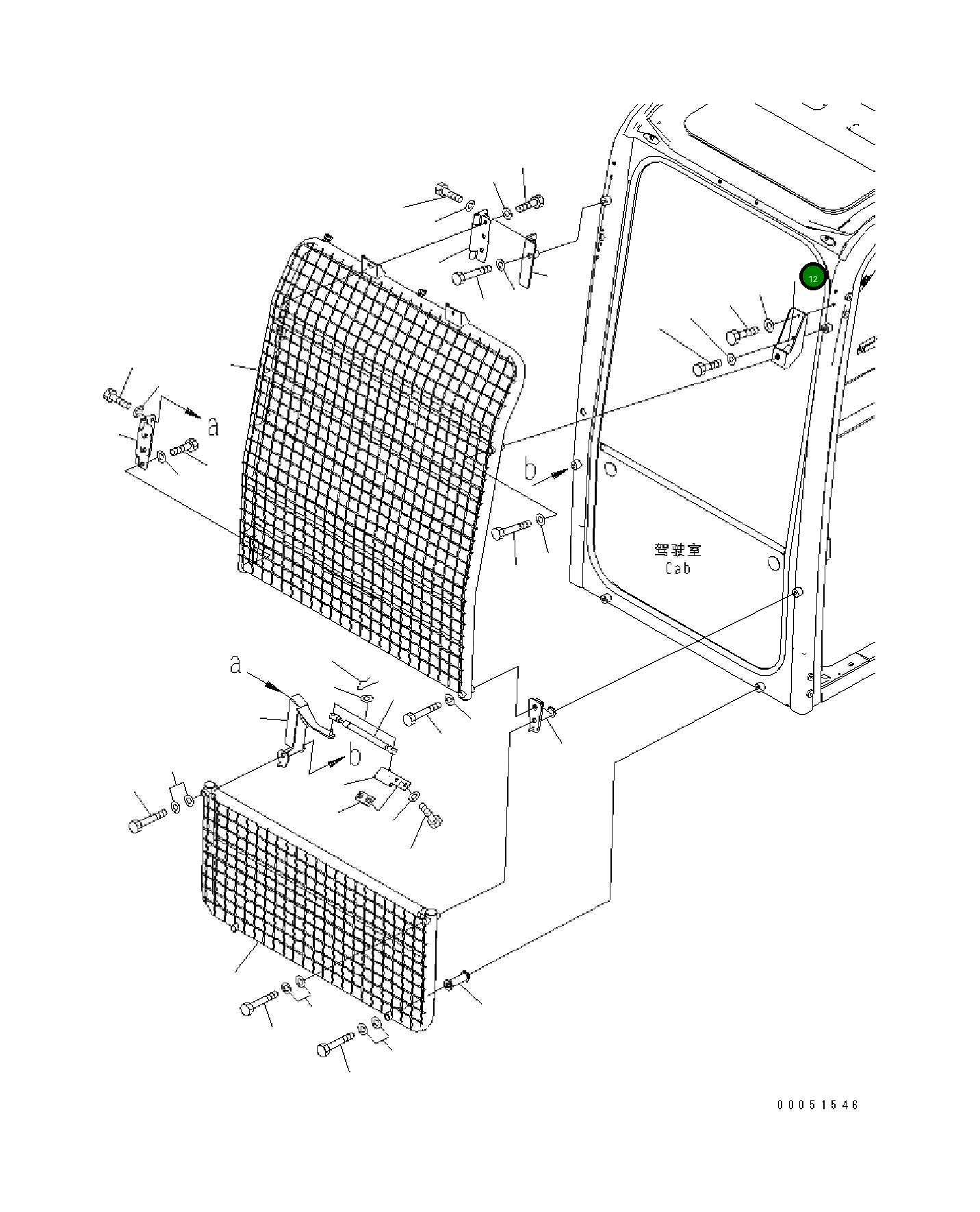 Кронштейн 20Y-954-6151 Komatsu