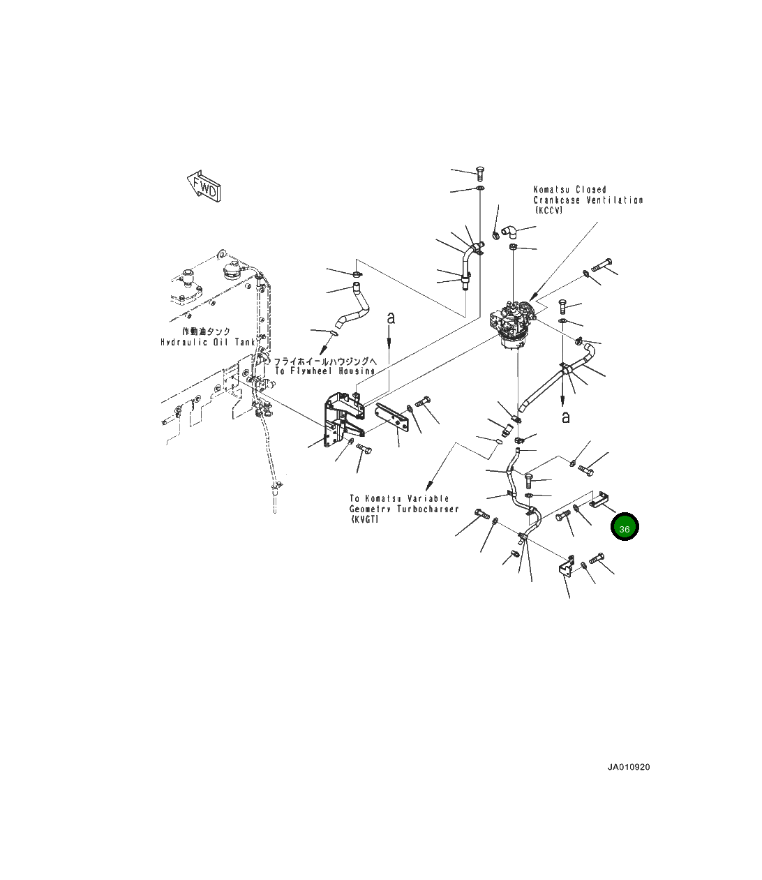 Кронштейн 419-01-51360 Komatsu