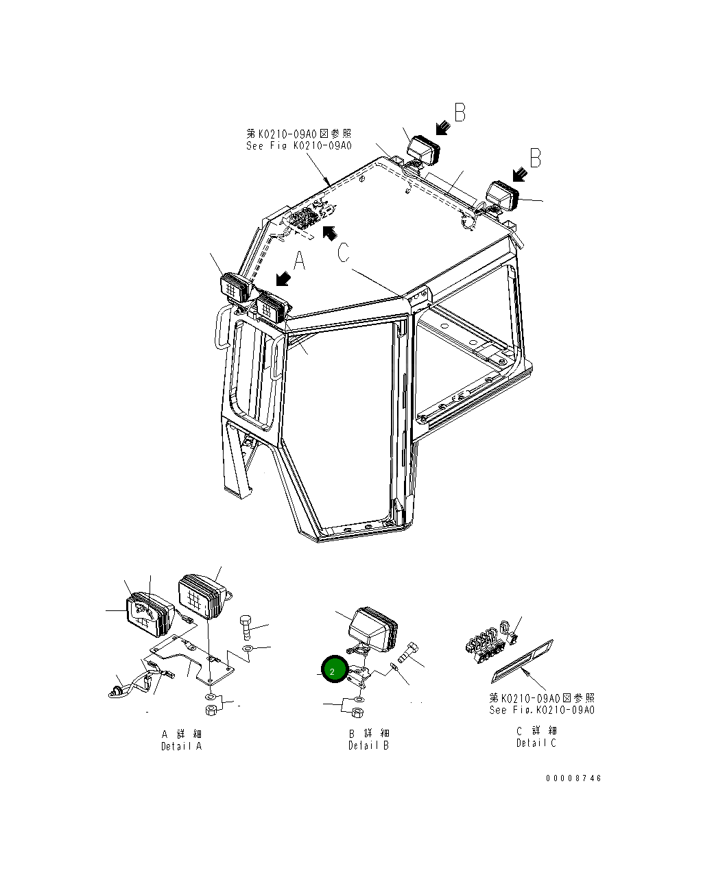 Кронштейн 17A-Z11-2380 Komatsu