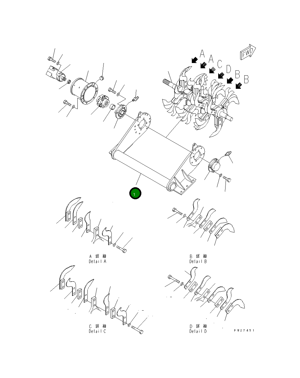 Кронштейн 8255-78-1110 Komatsu