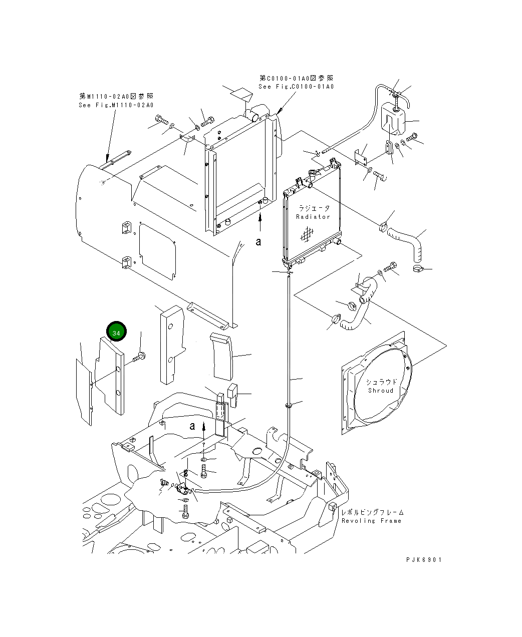 Лист 20S-03-81230 Komatsu