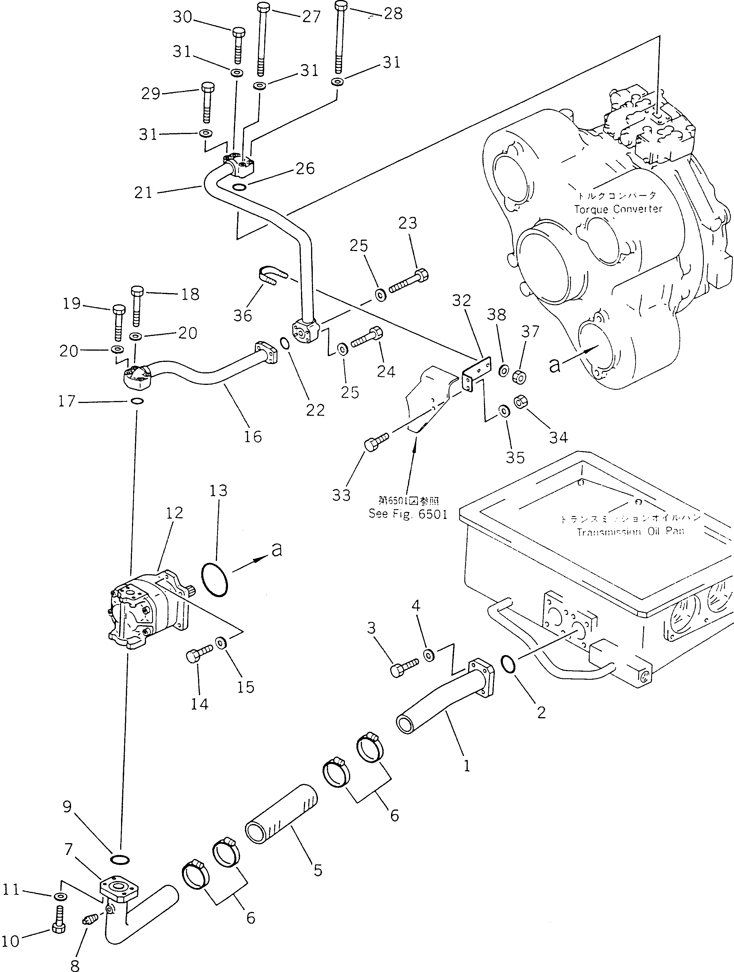 Кронштейн 566-61-46513 Komatsu