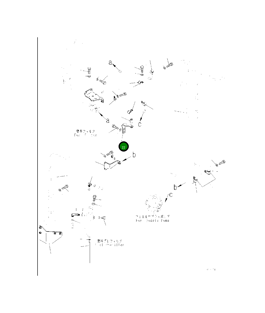 Кронштейн 2A6-04-11140 Komatsu