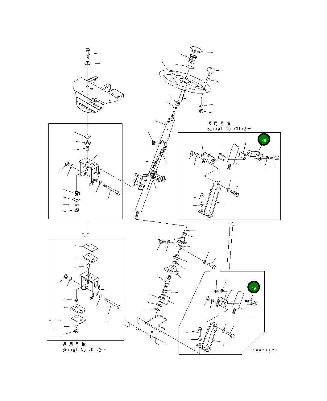Кронштейн 419-40-32310 Komatsu