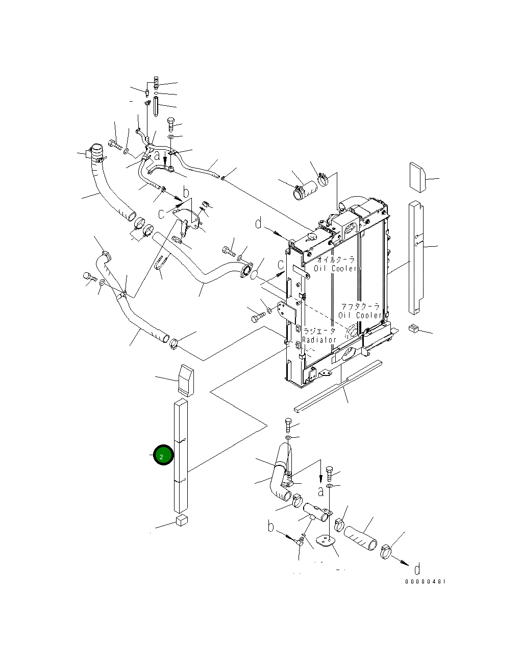 Лист 205-03-33910 Komatsu