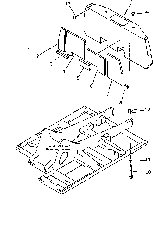 Лист 20Y-54-23440 Komatsu