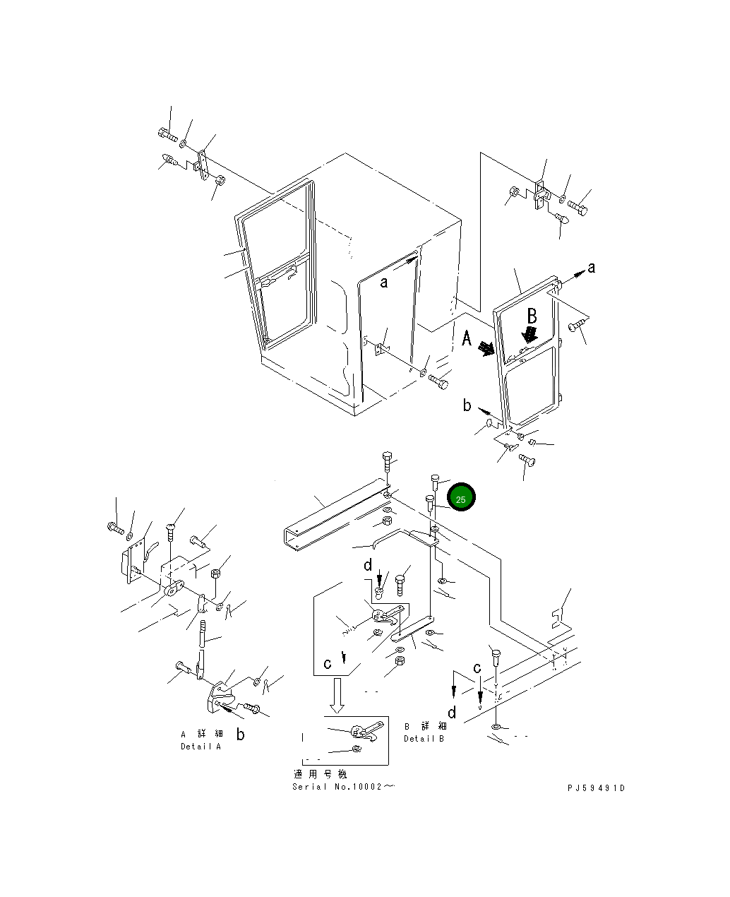 Палец 235-950-1510 Komatsu