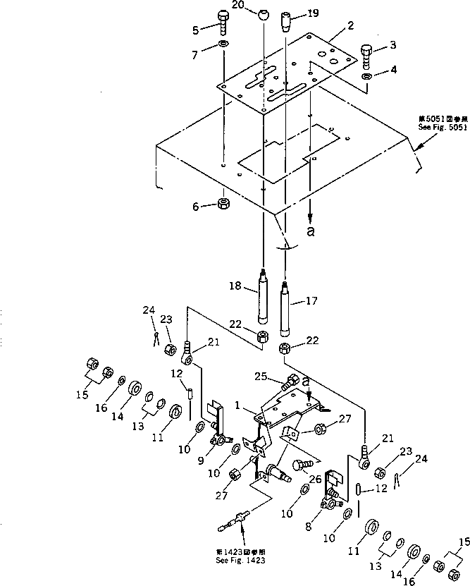 Рычаг KZ10-01-4740 Komatsu