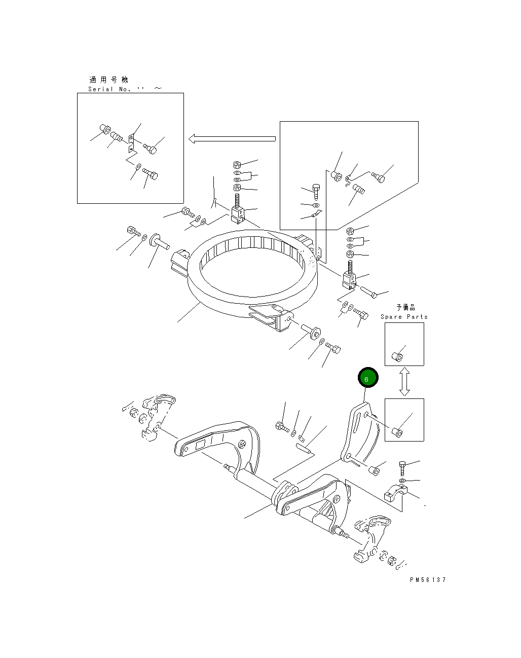 Кронштейн 234-735-5411 Komatsu