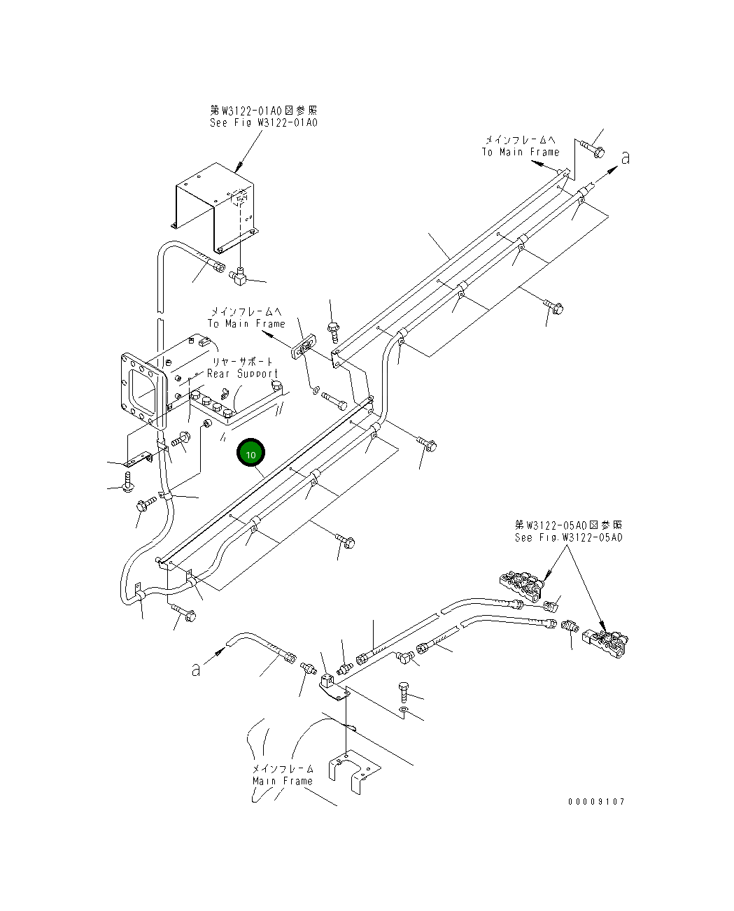 Кронштейн 569-95-84410 Komatsu