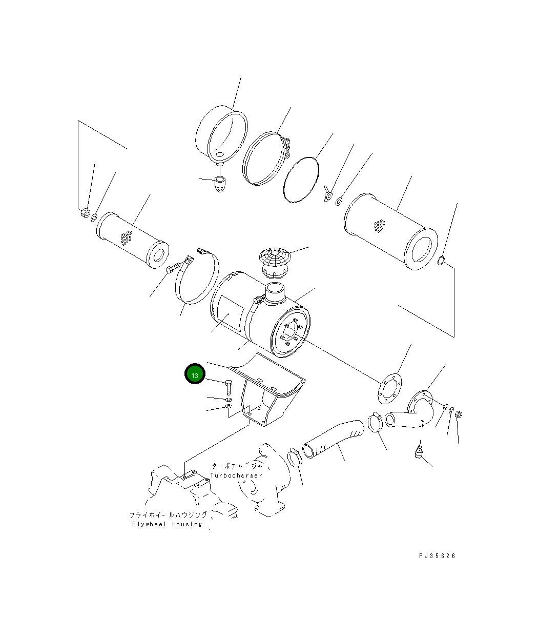 Кронштейн 6137-81-8720 Komatsu