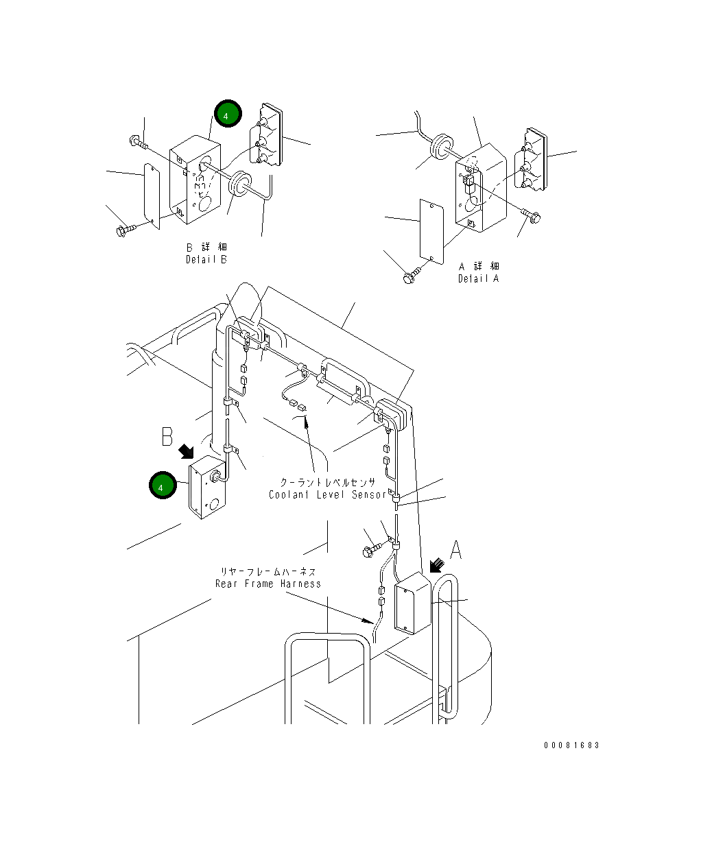 Кронштейн 41E-U43-2230 Komatsu