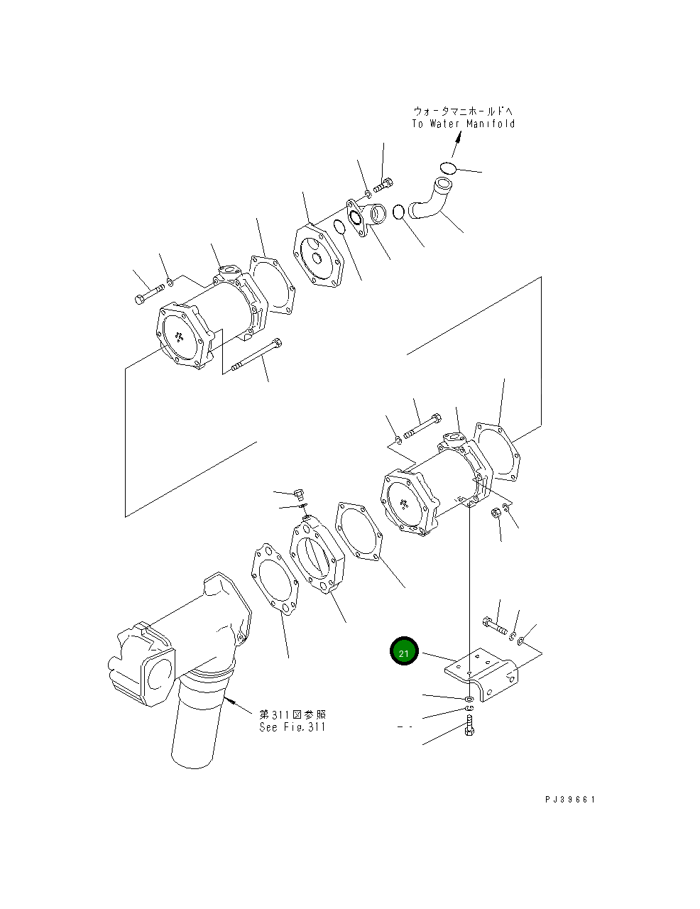 Кронштейн 6711-61-6580 Komatsu
