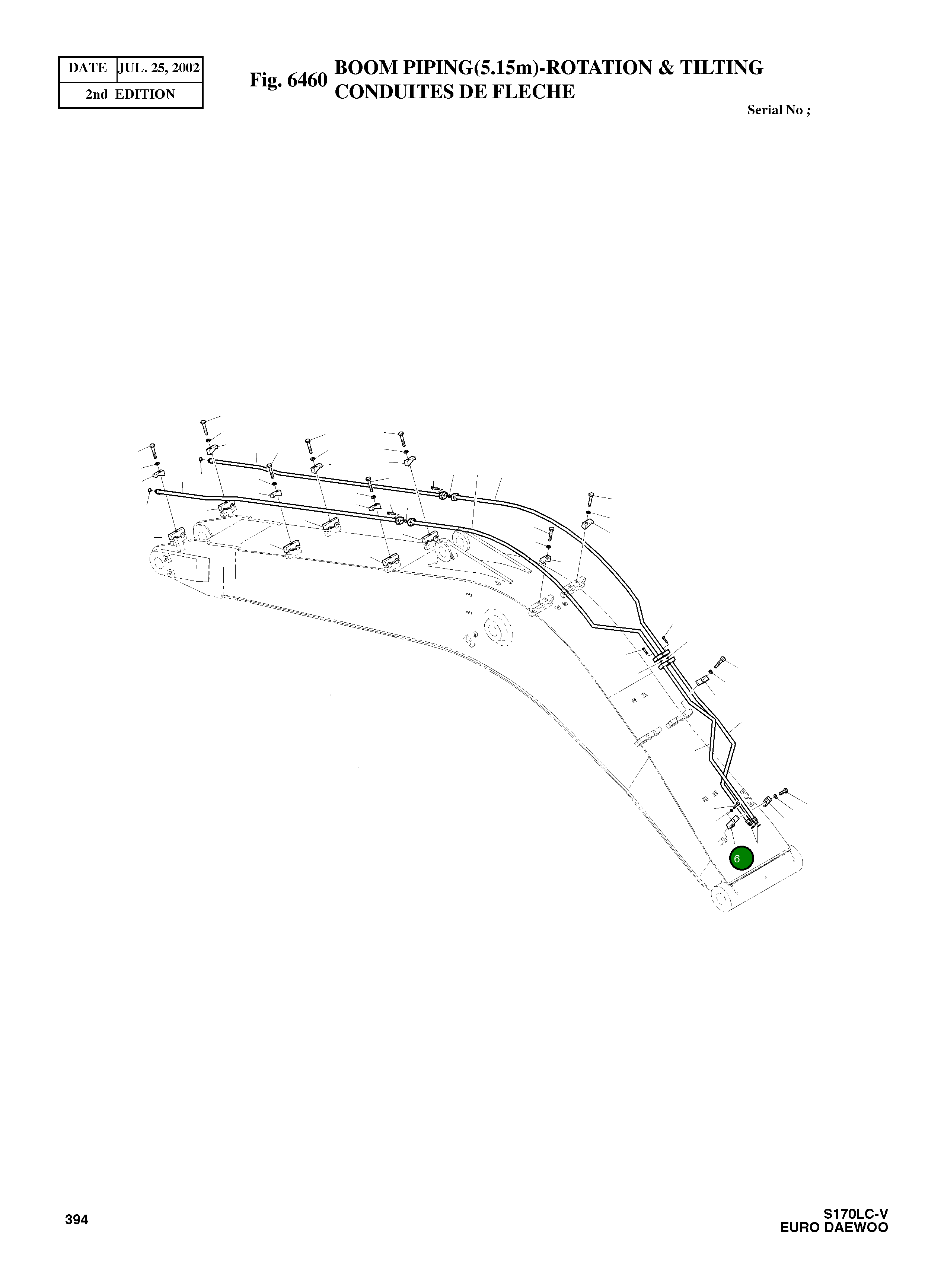 Кронштейн 195-01960 Komatsu