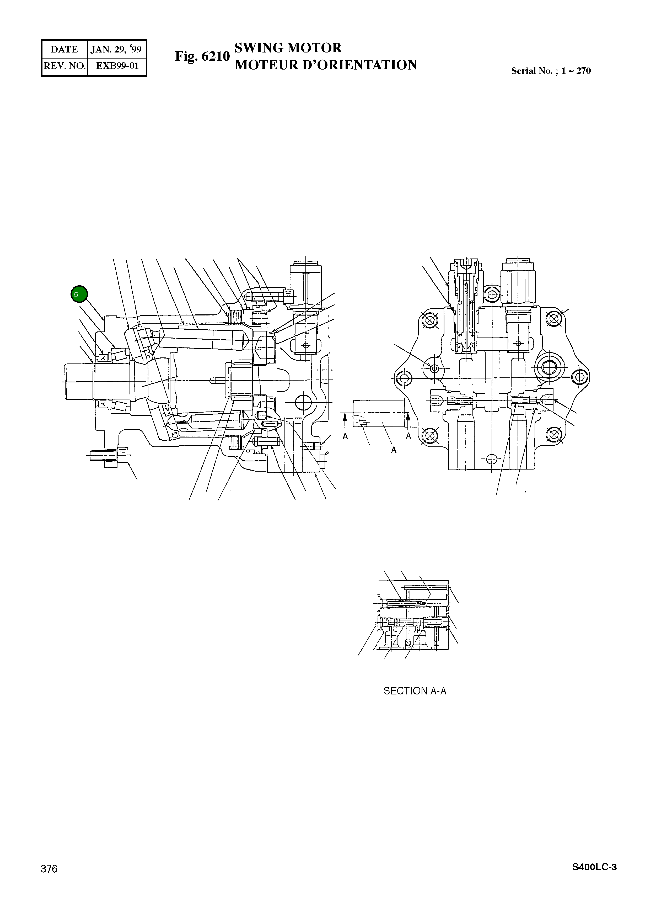 Корпус 1311-297 Komatsu