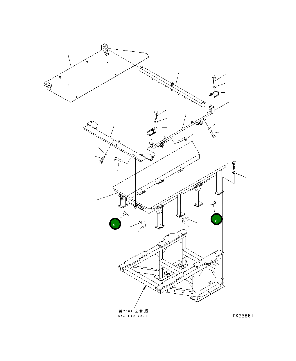 Палец 22X-46-14170 Komatsu
