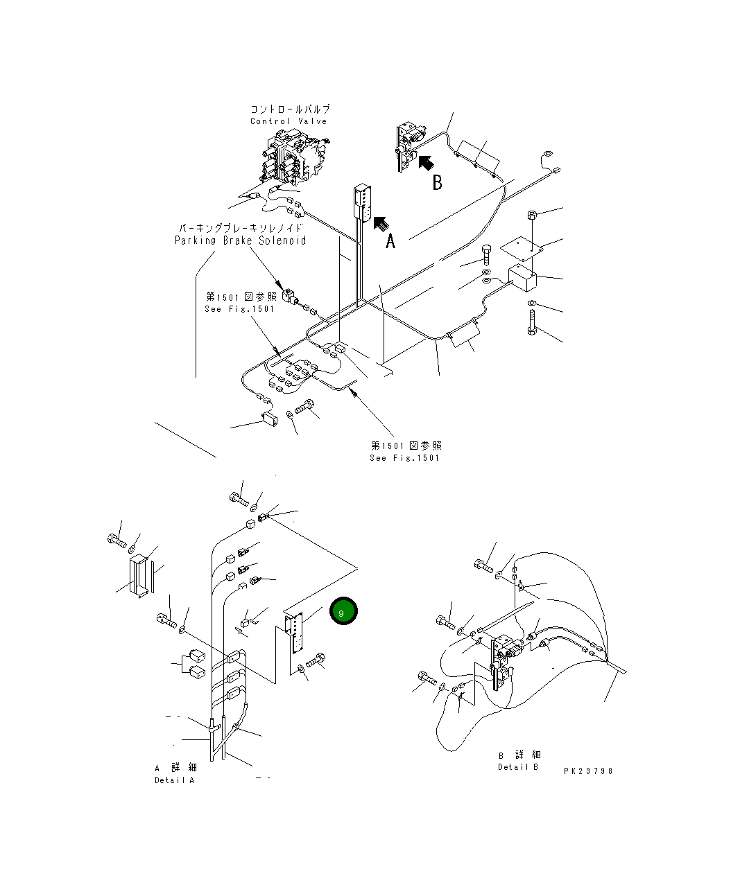 Кронштейн 8221-06-1231 Komatsu